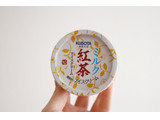 「KUBOTA ミルク紅茶アイスクリーム カップ100ml」のクチコミ画像 by Yulikaさん