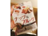「共立食品 ナッツ＆フルーツ トレイルミックス 袋55g」のクチコミ画像 by らいむんむんさん
