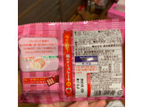 「森永製菓 ベイク 苺のチーズケーキ味 袋10粒」のクチコミ画像 by ありやまさん