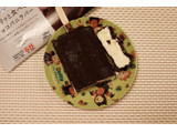 「ファミリーマート FamilyMart collection パリッと食べるチョコバニラバー 袋130ml」のクチコミ画像 by Yulikaさん