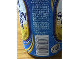 「アサヒ オリオンサザンスター 缶350ml」のクチコミ画像 by ビールが一番さん