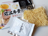 「tabete だし麺 近江牛骨だし 醤油ラーメン 袋112g」のクチコミ画像 by MAA しばらく不在さん