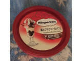 「ハーゲンダッツ ミニカップ 苺とブラウニーのパフェ カップ100ml」のクチコミ画像 by まえ子んさん