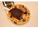 「明治 GOLD LINE CACAO65％ チョコレート 袋90ml」のクチコミ画像 by Yulikaさん