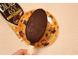 「明治 GOLD LINE CACAO65％ チョコレート 袋90ml」のクチコミ画像 by Yulikaさん
