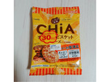 「大塚食品 しぜん食感CHiA チーズ 袋23g」のクチコミ画像 by ぺりちゃんさん