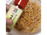 「日清食品 日清焼そばU.F.O. 油そば 辛口濃い濃いラー油マヨ付き カップ113g」のクチコミ画像 by ヘルシーさん