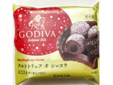 「ローソン Uchi Cafe’ SWEETS×GODIVA タルトトリュフ オ ショコラ」のクチコミ画像 by ルンルンろまん88さん