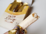 「ブルボン ショコラエリーゼ ホワイト 箱10本」のクチコミ画像 by MAA しばらく不在さん