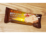 「赤城 直火焙焼濃厚キャラメルアイスクリームバー 袋1本」のクチコミ画像 by みにぃ321321さん