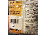 「ヤマザキ ランチパック カスタードとショコラ 袋2個」のクチコミ画像 by TOMIさん