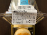 「ドンレミー 糖質コントロール ベイクドチーズ パック1個」のクチコミ画像 by 御飯野友子さん
