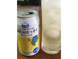 「ON365 和歌山はっさくチューハイ 缶350ml」のクチコミ画像 by ビールが一番さん