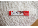 「ナポリ アイスキャンディー あずき 袋75ml」のクチコミ画像 by Yulikaさん