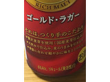 「サントリー 金麦 ゴールド・ラガー 缶500ml」のクチコミ画像 by ビールが一番さん