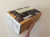 「セブンプレミアム たっぷりチョコのチョコチップクッキー 箱2枚×7」のクチコミ画像 by ヘルシーさん