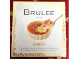 「オハヨー BRULEE カップ104ml」のクチコミ画像 by ちるおこぜさん