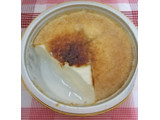 「オハヨー BRULEE カップ104ml」のクチコミ画像 by ちるおこぜさん