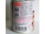 「コープ お赤飯用あずき水煮 缶230g」のクチコミ画像 by ミヌゥさん