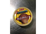 「ニッスイ 帆立貝柱水煮フレーク 缶70g」のクチコミ画像 by もぐもぐもぐ太郎さん