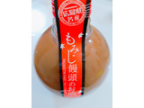 「中国醸造 もみじ饅頭のお酒 360ml」のクチコミ画像 by nag～ただいま留守にしております～さん