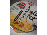 「エースコック スーパーカップ1.5倍 クリアテイスト ほぼ透明な！？スパイスカレー味ラーメン カップ100g」のクチコミ画像 by taktak99さん