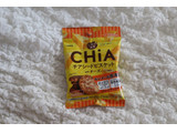 「大塚食品 しぜん食感CHiA チーズ 袋23g」のクチコミ画像 by Yulikaさん