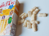 「森永製菓 ベビーこえだ ミルクキャラメル味チョコ 箱32g」のクチコミ画像 by MAA しばらく不在さん