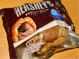 「モンテール 小さな洋菓子店 HERSHEY’S チョコシュークリーム 袋1個」のクチコミ画像 by milchさん