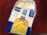 「Pasco 超熟 山型食パン 袋6枚」のクチコミ画像 by やにゃさん