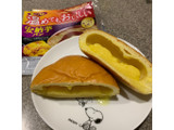 「第一パン 温めてもおいしい安納芋パン 袋1個」のクチコミ画像 by すずしろさん
