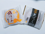「佐賀県農業協同組合 緑風堂本舗 黒糖丸ぼうろ 袋1個」のクチコミ画像 by nag～ただいま留守にしております～さん