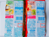 「亀田製菓 うす焼 サラダ 袋85g」のクチコミ画像 by nag～ただいま留守にしております～さん