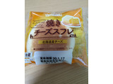 「ヤマザキ 焼きチーズスフレ」のクチコミ画像 by ゆづママさん