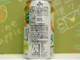 「アサヒ もぎたて 南国便りパイン 缶350ml」のクチコミ画像 by 京都チューハイLabさん