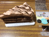 「スイーツ・スイーツ 窯の極み チョコレートケーキ パック2個」のクチコミ画像 by なしなしなしなしさん