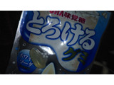 「UHA味覚糖 とろけるグミホワイトソーダ」のクチコミ画像 by チー錦さん