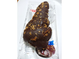「ヤマザキ 銀のチョココロネ 袋1個」のクチコミ画像 by ぺりちゃんさん