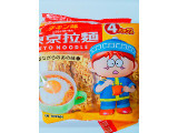 東京拉麺 チキンの実食写真（nag～ただいま留守にしております～さん）