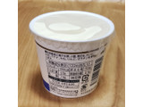 「eatime ミルキーで口どけの良いバニラアイス カップ122ml」のクチコミ画像 by みにぃ321321さん