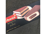 「ロッテ ガーナ 生チョコレートアイスバー ティラミス 箱1本」のクチコミ画像 by まえ子んさん