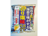 「湖池屋 海苔がないのに海苔の味がするのり塩味ポテトチップス 袋68g」のクチコミ画像 by MAA しばらく不在さん