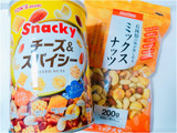 「ミスターマックス 6種の味が楽しめる ミックスナッツ 袋200g」のクチコミ画像 by nag～ただいま留守にしております～さん