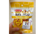 「ヤマザキ ちょいパクラスク フレンチトースト味 袋45g」のクチコミ画像 by 御飯野友子さん