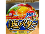 「エースコック スーパーカップ 1.5倍 塩バター味ラーメン カップ104g」のクチコミ画像 by すん♀さん