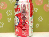 「KIRIN 氷結 ストロング 山形産佐藤錦 缶350ml」のクチコミ画像 by 京都チューハイLabさん