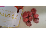 「スギ製菓 とろけるいちご 袋50g」のクチコミ画像 by レビュアーさん