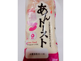 「リョーユーパン あんトースト 袋6枚」のクチコミ画像 by ぺりちゃんさん