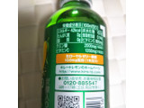 「ポッカサッポロ キレートレモンUP 瓶155ml」のクチコミ画像 by レビュアーさん