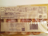 「イトーパン クリームデニッシュ 袋4個」のクチコミ画像 by MAA しばらく不在さん